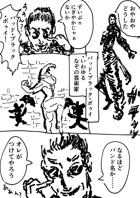 ２／２ 