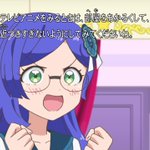 44話まとめ キラッとプリ チャン りんかママ コーデの声 アンジュ アニメレーダー 44話まとめ キラッとプリ チャン りんかママ コーデの声 アンジュ アニメレーダー