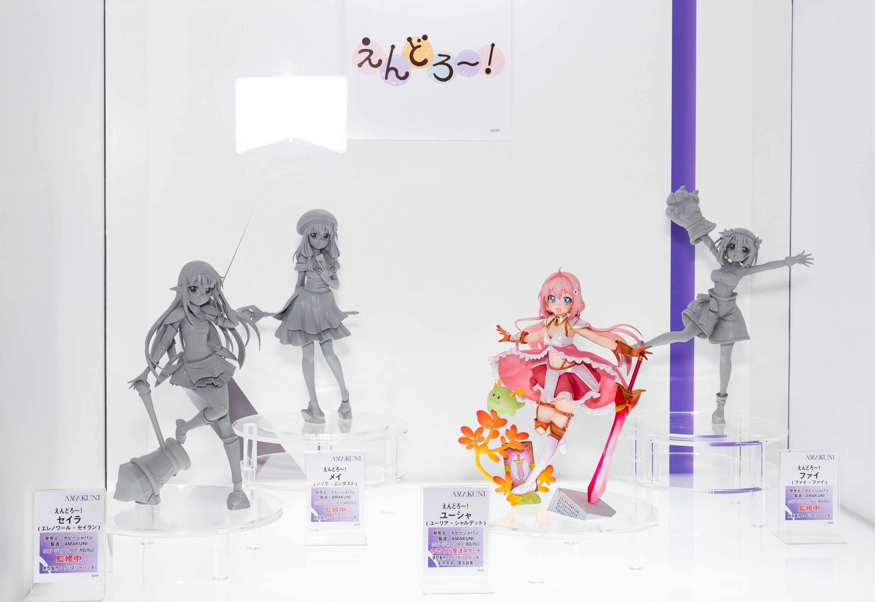 ホビージャパン商品企画 on X: ホビージャパン商品企画 on X: