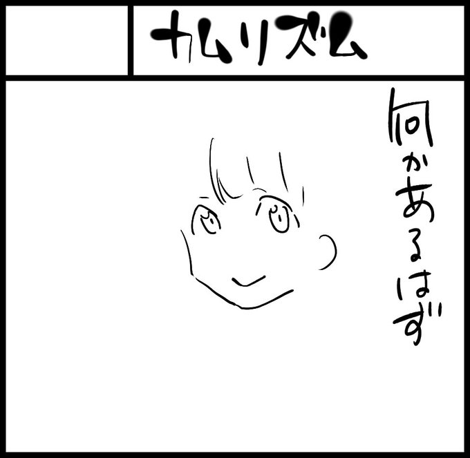 あ、COMITIA127でます。このサークルカットが目印です。よろしくお願いします。 