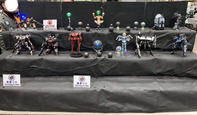 アーマード コアのtwitterイラスト検索結果 古い順