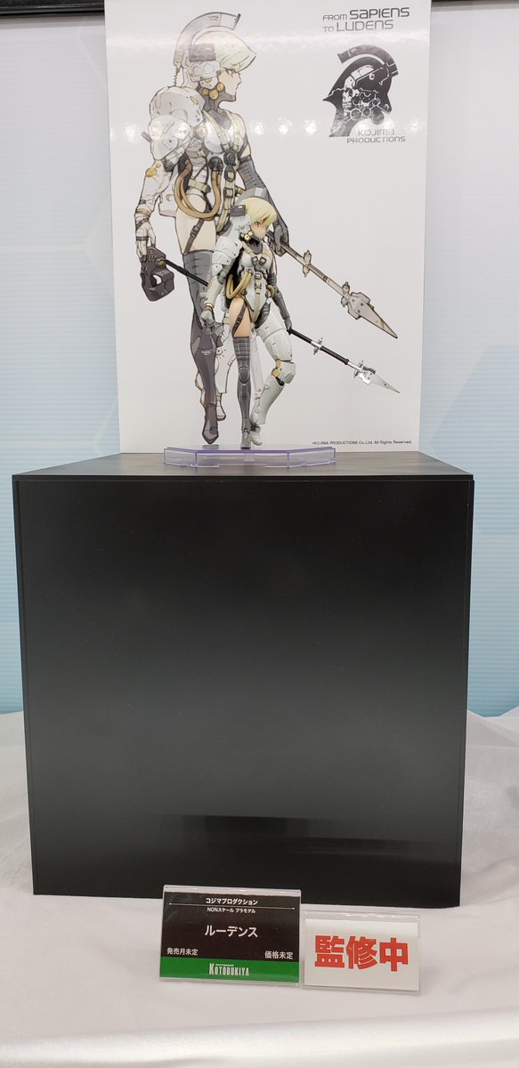 kotobukiya_p's tweet photo. コジマプロダクション新川洋司氏デザイン「ルーデンス」初公開です！
#WFコトブキヤ
#FAガール https://t.co/NjA1kmvbLe