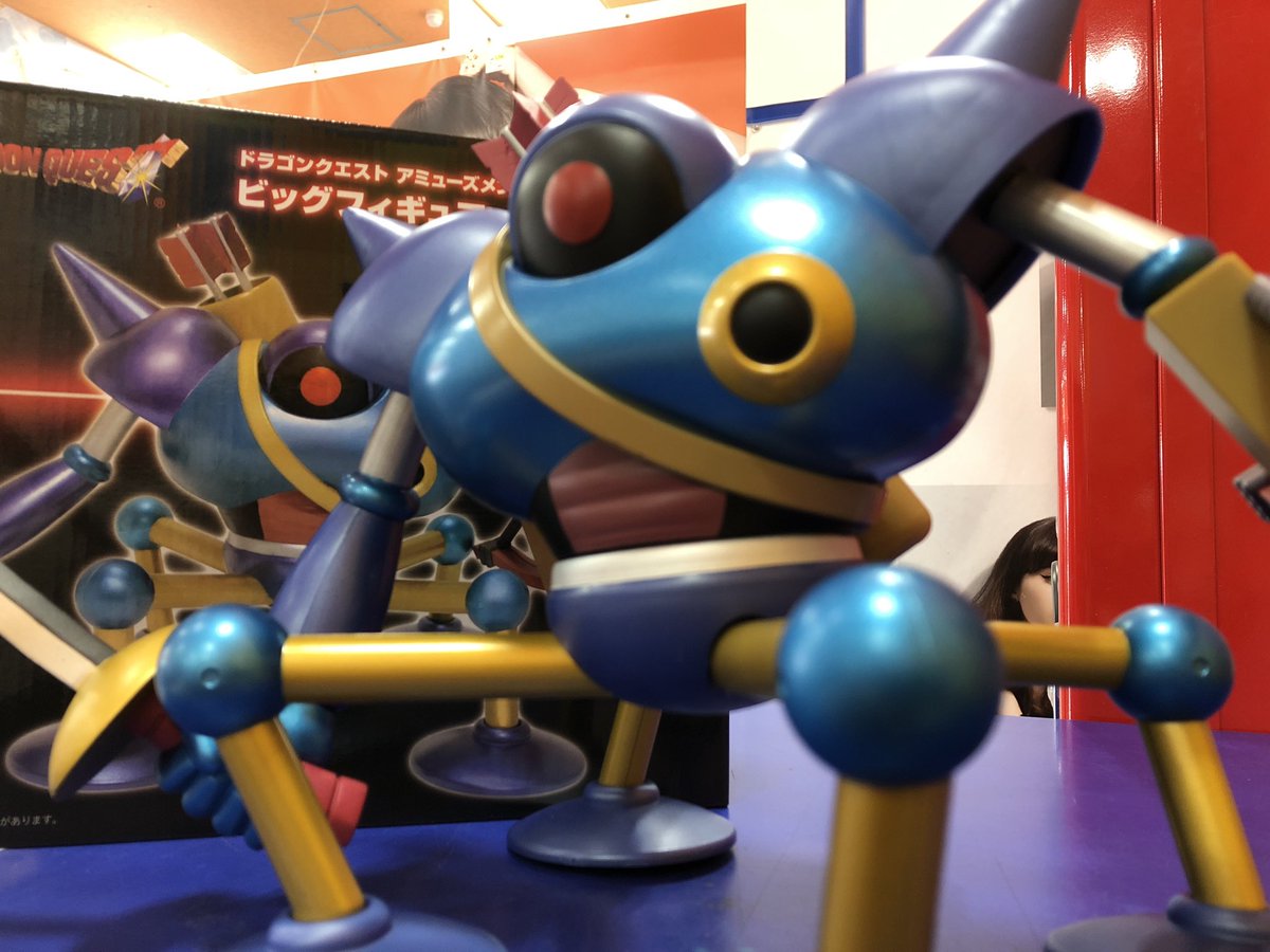 タイトーステーション フジグラン北島店 בטוויטר ドラゴンクエスト アミューズメントグッズシリーズ ビッグフィギュア キラーマシン 稼働中です とってもリアルな作りになってます 是非ゲットしにきてね ドラクエ キラーマシン
