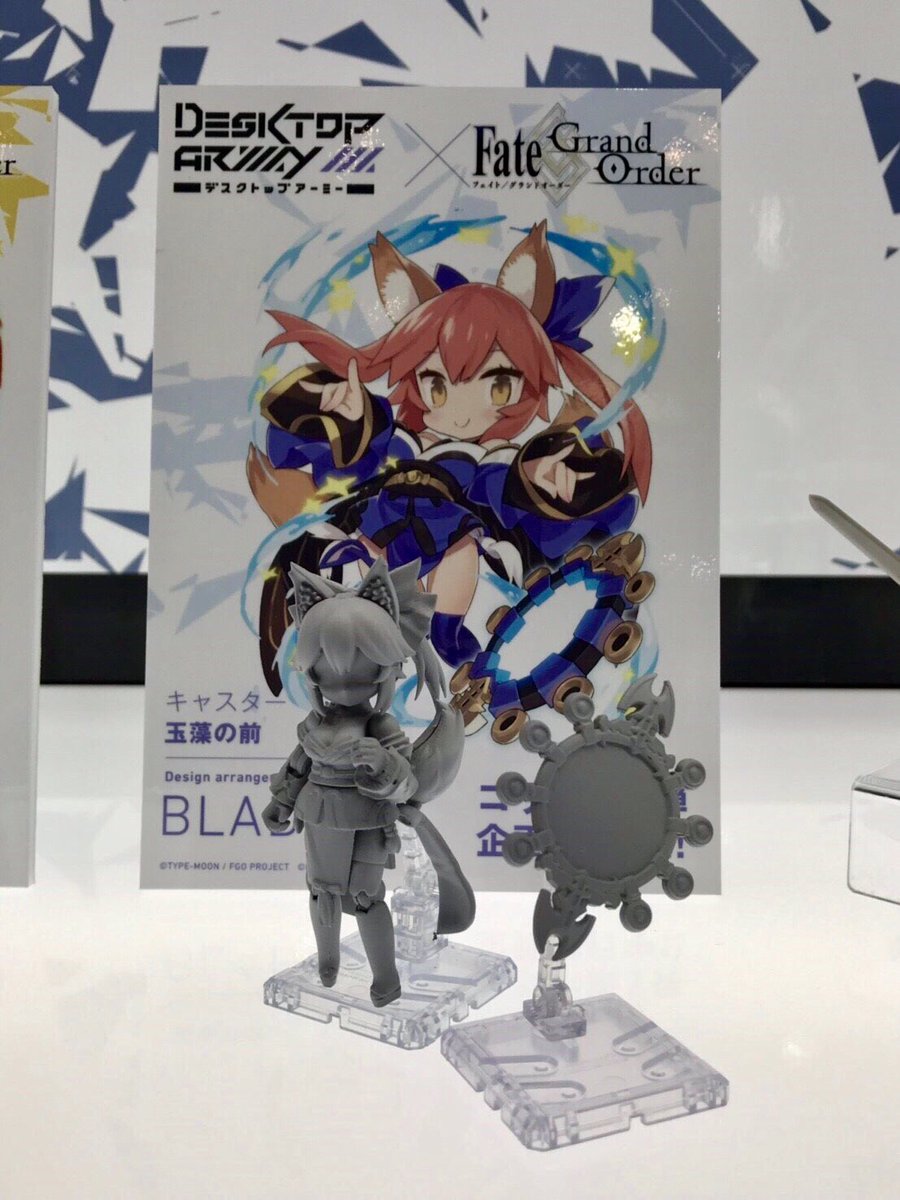 メガハウス メガホビ No Twitter Wf19w Blade氏描き下ろし デスクトップアーミー Fate Grand Order コラボ第三弾はセイバー 宮本武蔵 沖田総司 キャスター 玉藻の前がラインナップ 会場にて原型を展示 凛々しく かわいいサーヴァント 続報は