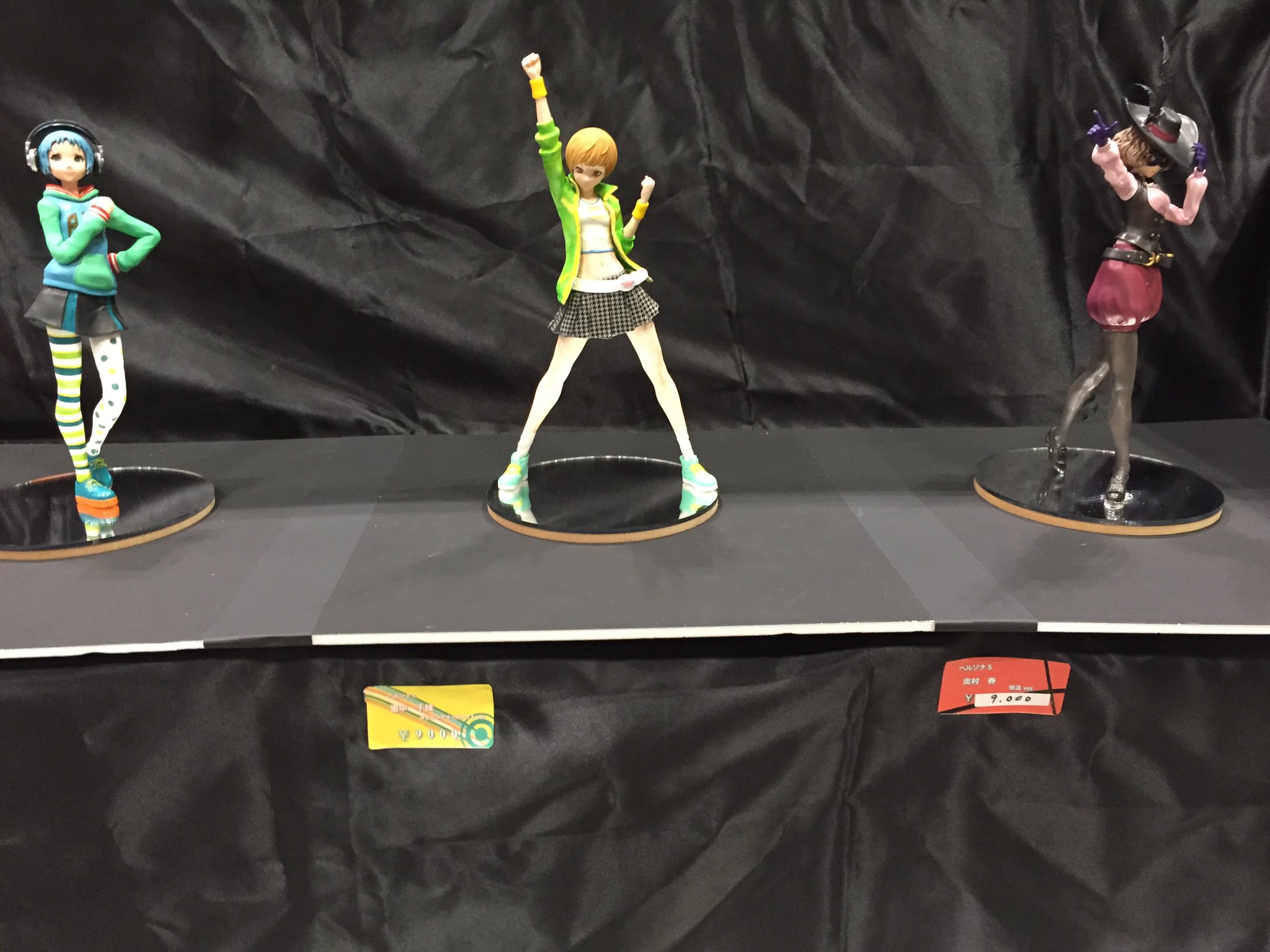Fuuka Yamagishi Figure