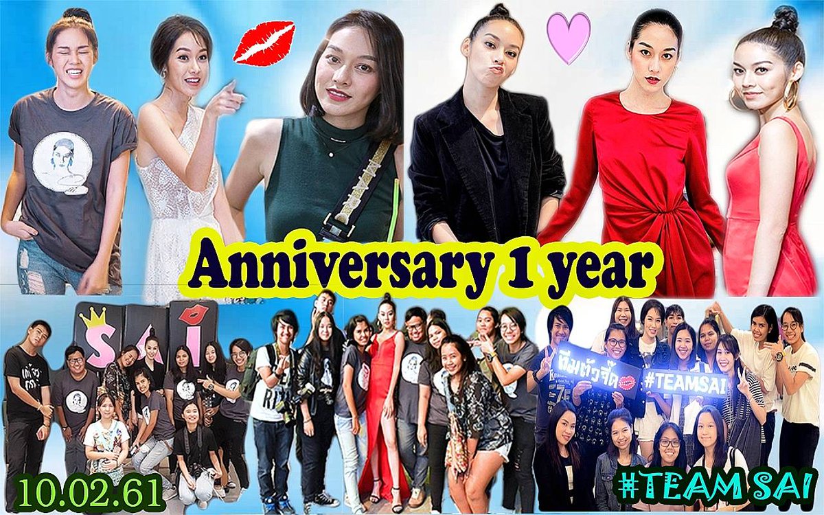 วันนี้เป็นวันครบรอบ1ปี ทีมทราย น้องๆไหนสนใจลงรูปพร้อมกันได้นะคะ เวลา18:00น. แท๊กไปหาพี่ทรายกัน อย่าลืมใส่ #teamsai #ทีมตัวจี๊ด #1yearanniversaryteamsai #TheFaceThailand
#thefaceallstars 
รบกวนไอจีเป็นสาธารณะนะคะ ขอบคุณมากค่ะ