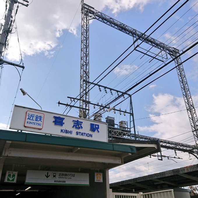 「cloudy sky power lines」 illustration images(Oldest)