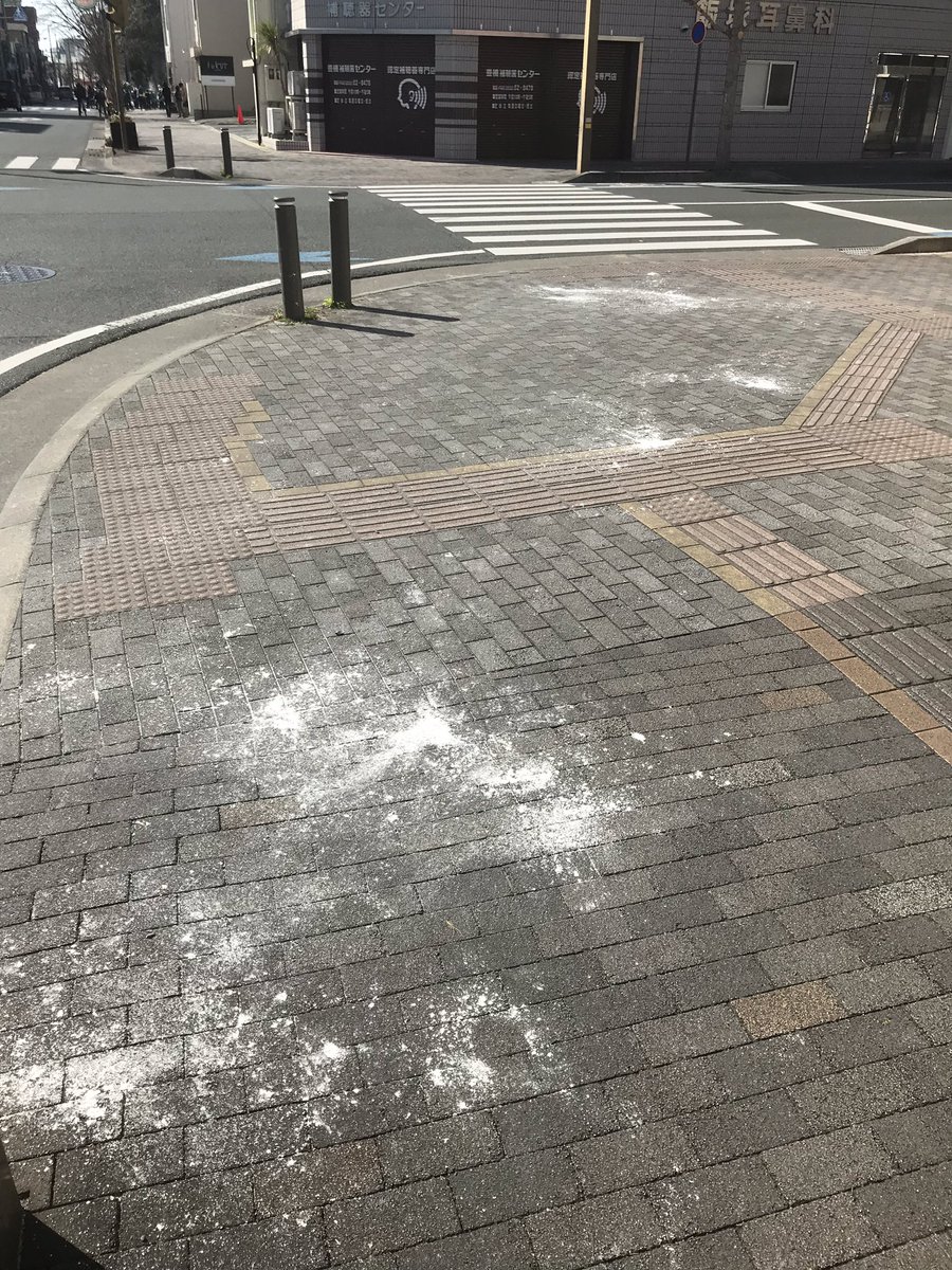 カドワラ 鬼が通った後は白い粉が そういうお祭りなんです