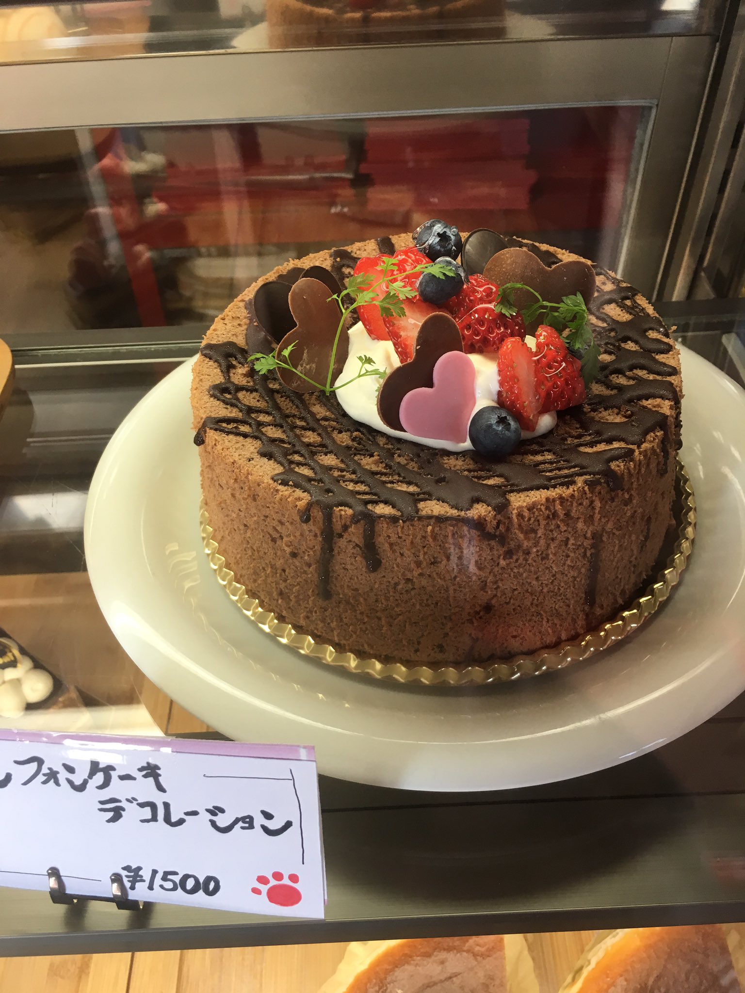 パティスリー モンモン 豊橋 בטוויטר おはようございます シフォンケーキバレンタイン用のデコレーションです ご予約お待ちしております シフォンケーキ バレンタイン 豊橋市 パティスリー モンモン 豊橋 בטוויטר おはようございます シフォンケーキバレンタイン用のデコレーションです ご予約お待ちしております シフォンケーキ バレンタイン 豊橋市