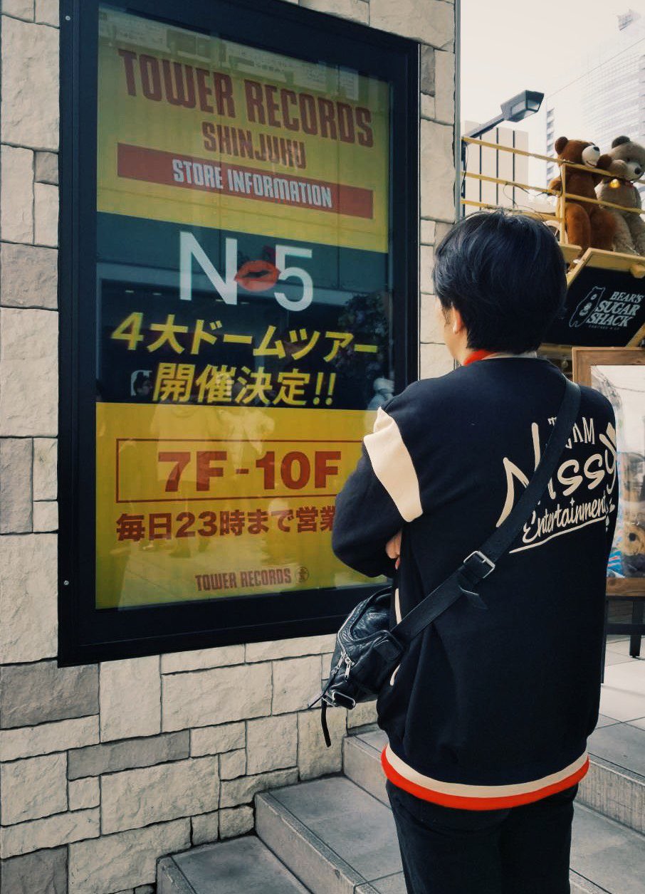 Nissy_staff on X: Nissy_staff on X: