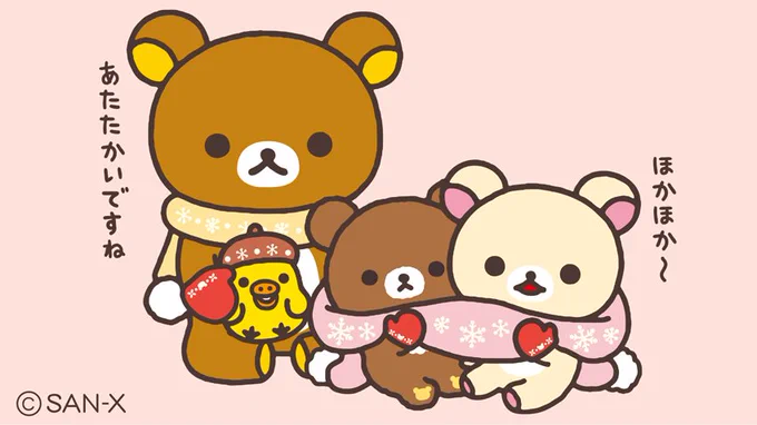 きょう2月10日はニットの日
みんな、ほかほかですね✨ 