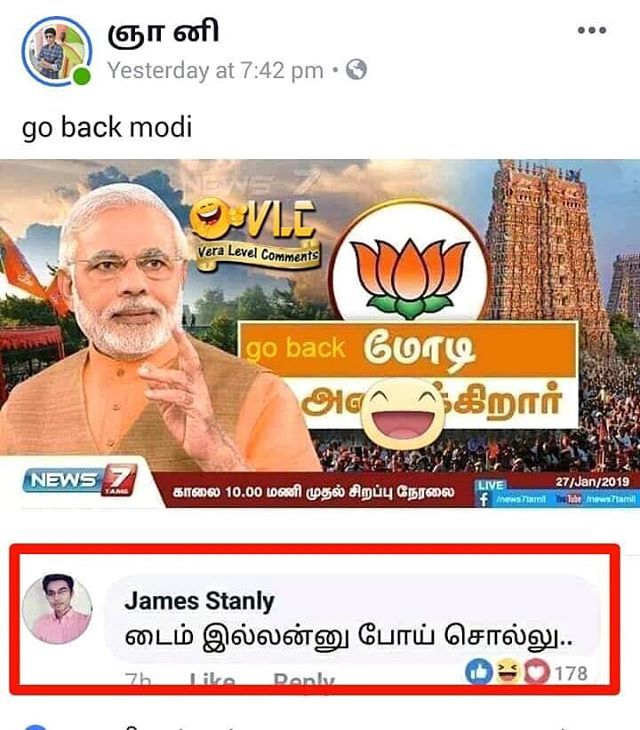 Top10CommentZ's tweet photo. Paavam da Modi😢
#RocK https://t.co/dDrI8fnMsQ https://t.co/9hRP7oaVd7