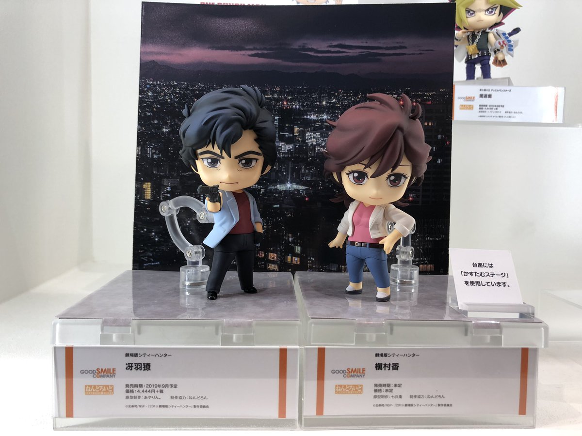 マカロニマカ男 on Twitter: 