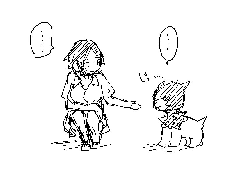 デレマスポケモンパロ 4ページ目 Togetter