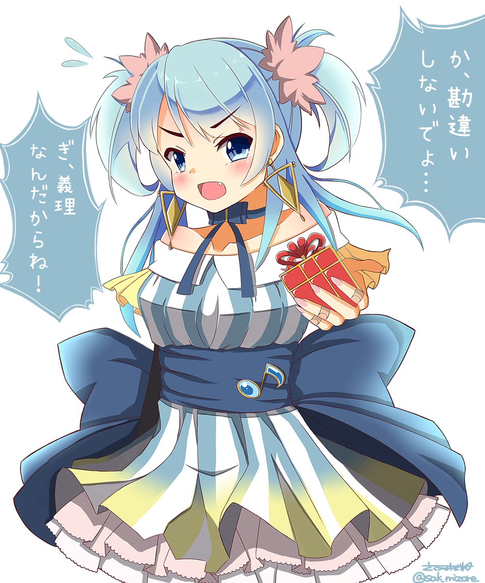 Twoucan 水波レナ100枚チャレンジ の注目ツイート イラスト マンガ Twoucan 水波レナ100枚チャレンジ の注目ツイート イラスト マンガ