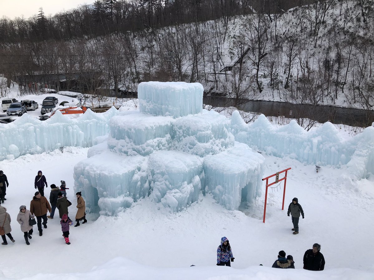 Tord Tukun tweet media