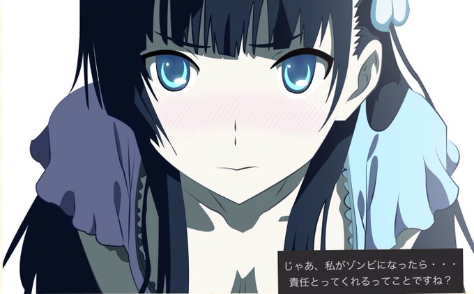散華礼弥のtwitterイラスト検索結果 古い順 散華礼弥のtwitterイラスト検索結果 古い順