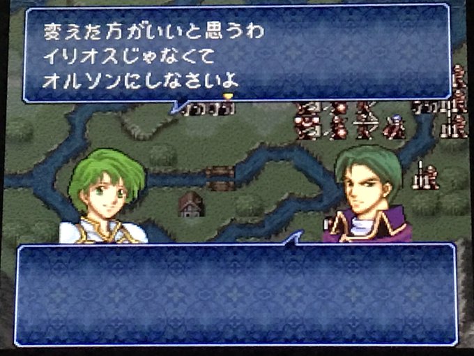 オルソンのtwitterイラスト検索結果