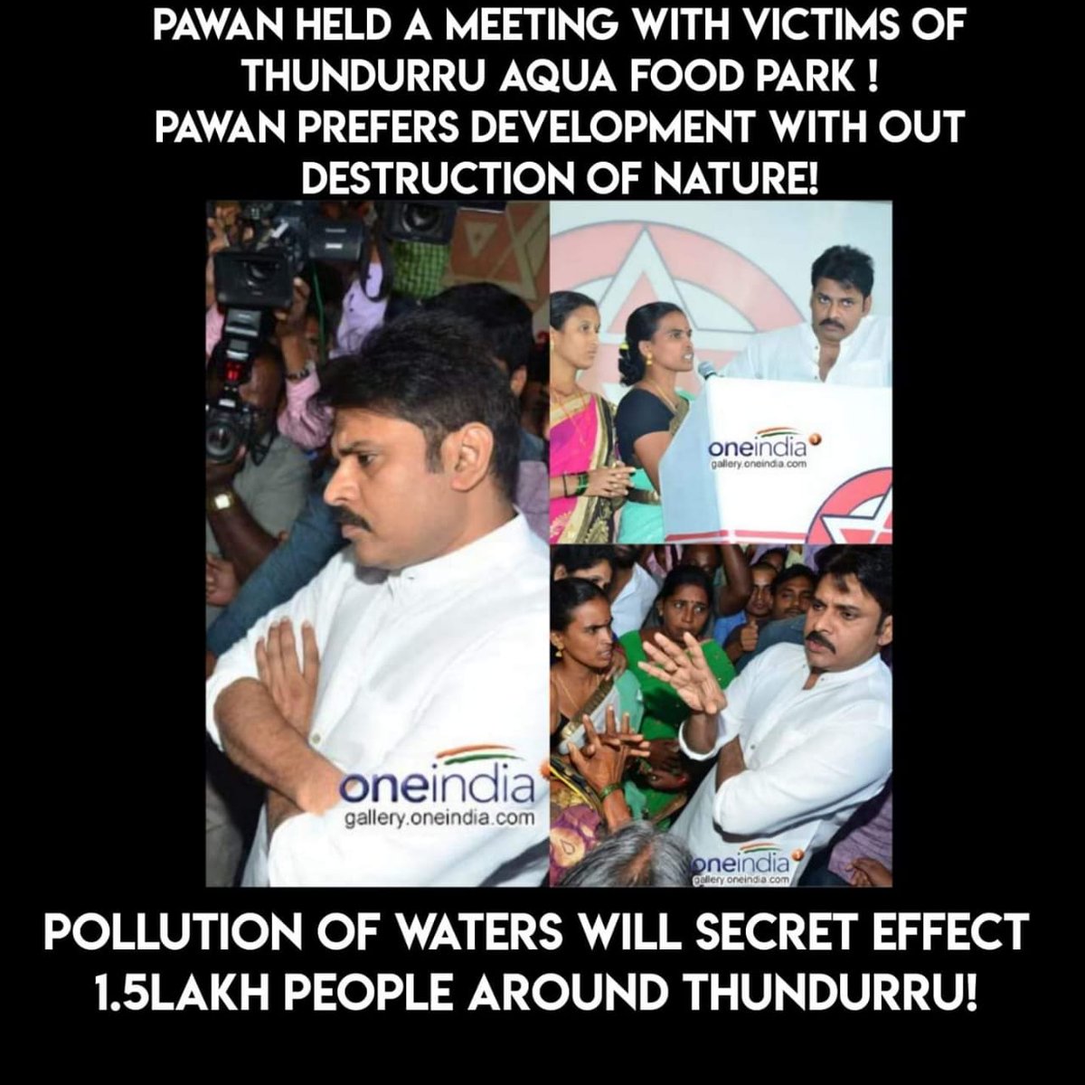 19. Pawankalyan garu a meeting with victims of  #Thunduru Aqua food Park Issue.. !!
