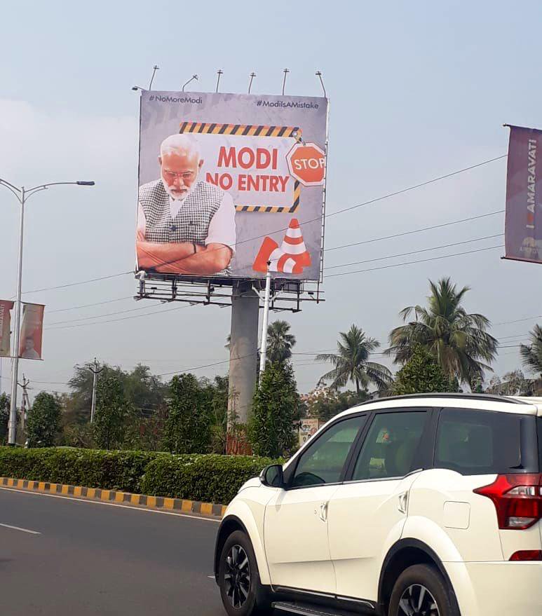 vigneshJP's tweet image. #GobackModi