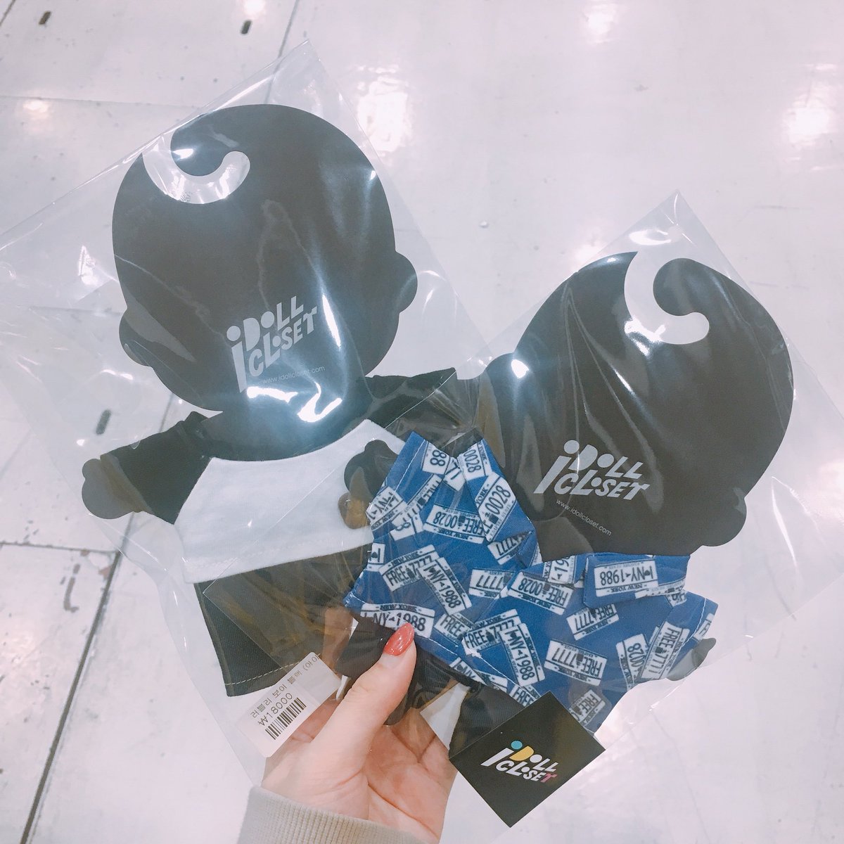 아이돌옷장 의상 세트를 가져가실 두분은 누구...!? !!!