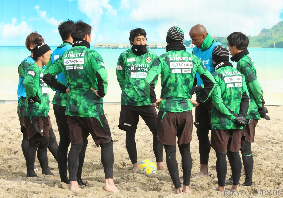 2019シーズン NEWトレーニングウェアでトレー二ング！ #東京ヴェルディ