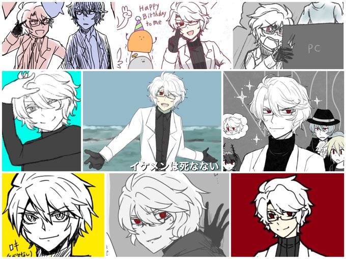 白髪赤目のtwitterイラスト検索結果 白髪赤目のtwitterイラスト検索結果
