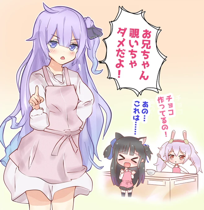 甘い香りがしたから食堂に入ると
ユニコーンたちがなにか準備中らしい
#アズレン #アズールレーン 