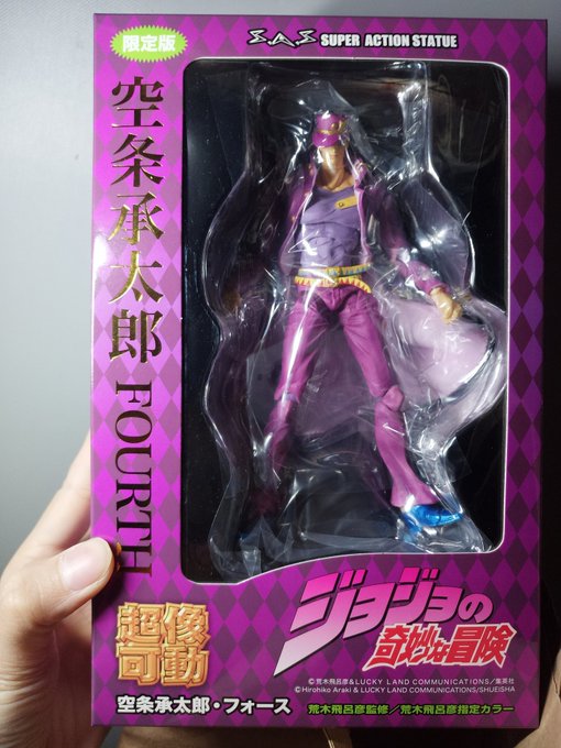 Twitterのコスプレ画像7