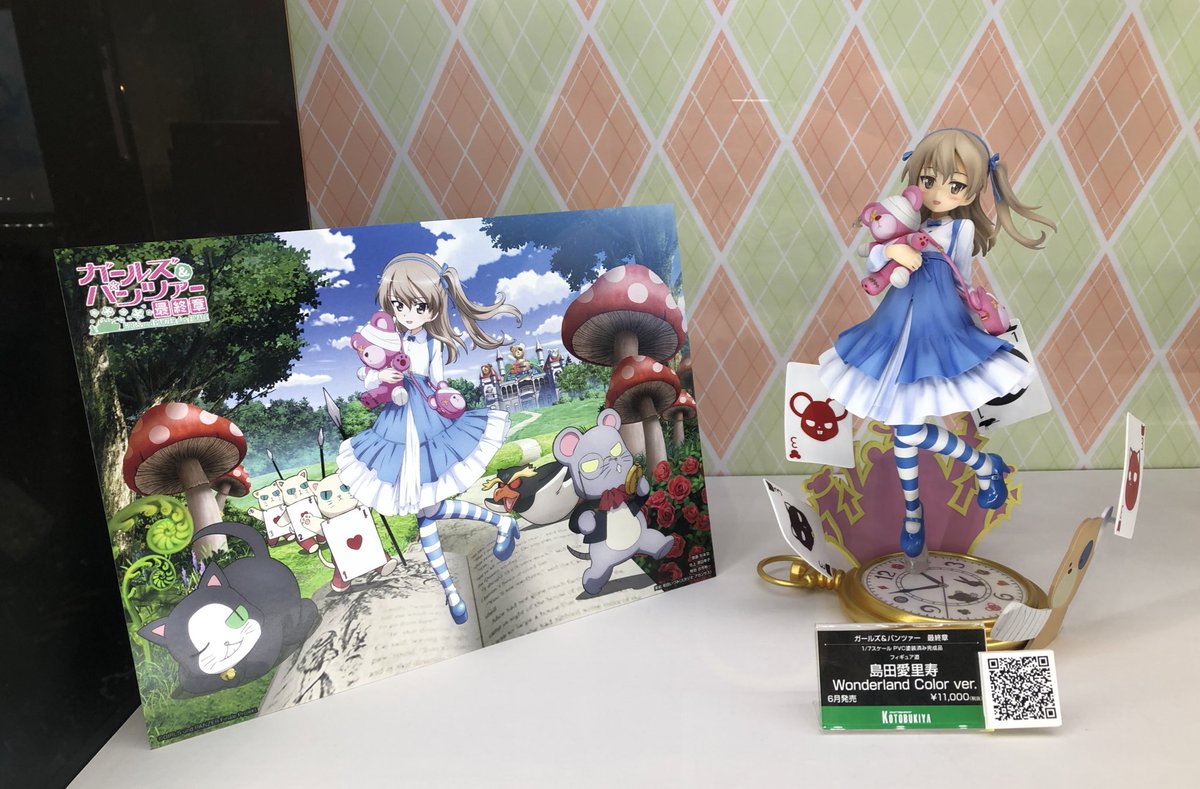 ガールズ＆パンツァー」公式アカウント on X