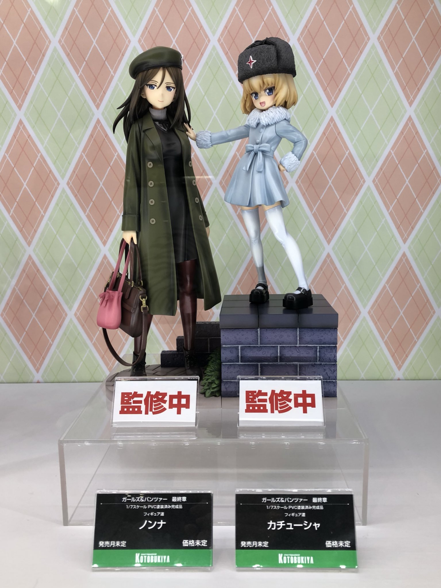 ガールズ&パンツァー ノンナ 塗装完成品 1/7フィギュア コトブキヤ ガルパン Amazon.co.jp: ガールズ&パンツァー 最終章 ノンナ 1/7スケール