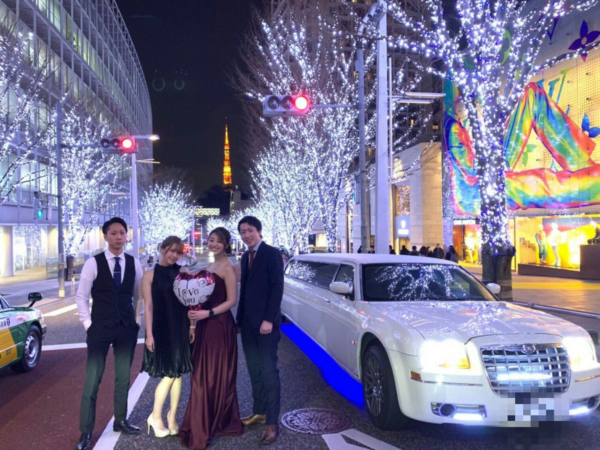 リムジンパーティー東京横浜ララリムジン 誕生日 女子会が格安 Lala Limousine Twitter