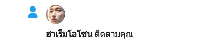 แฮชแท็ก 🦈 tweet media