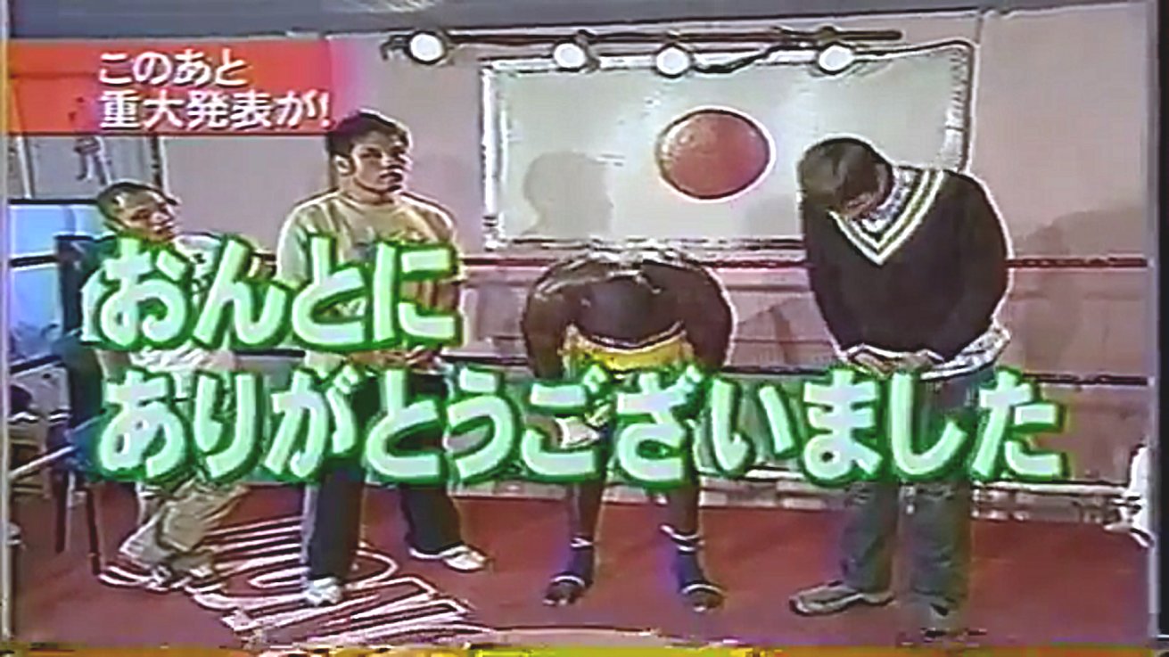 ファニエスト外語学院画像集bot おんとにありがとうございました ボビー オロゴン T Co Hkqnnobzr8 ファニエスト外語学院画像集bot おんとにありがとうございました ボビー オロゴン T Co Hkqnnobzr8