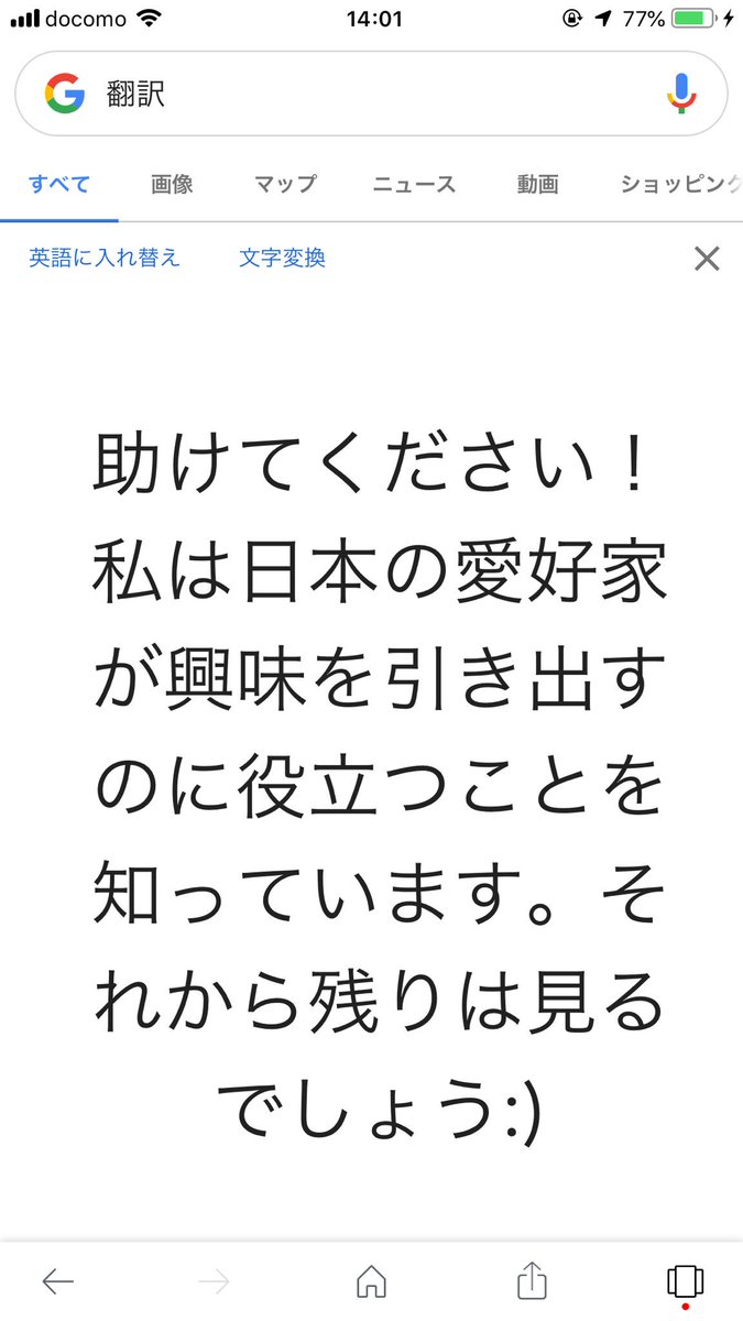 ろーぐれ カミナリエアロは廃業されたと思ってる方もいると思いますが会社は売買されましたが 今オリジナルを見直し再起に奮闘しています 日本 のみなさんにも知らせて欲しいとの事です 古き良き時代を取り戻したいと言っております 私は微力ながら協力