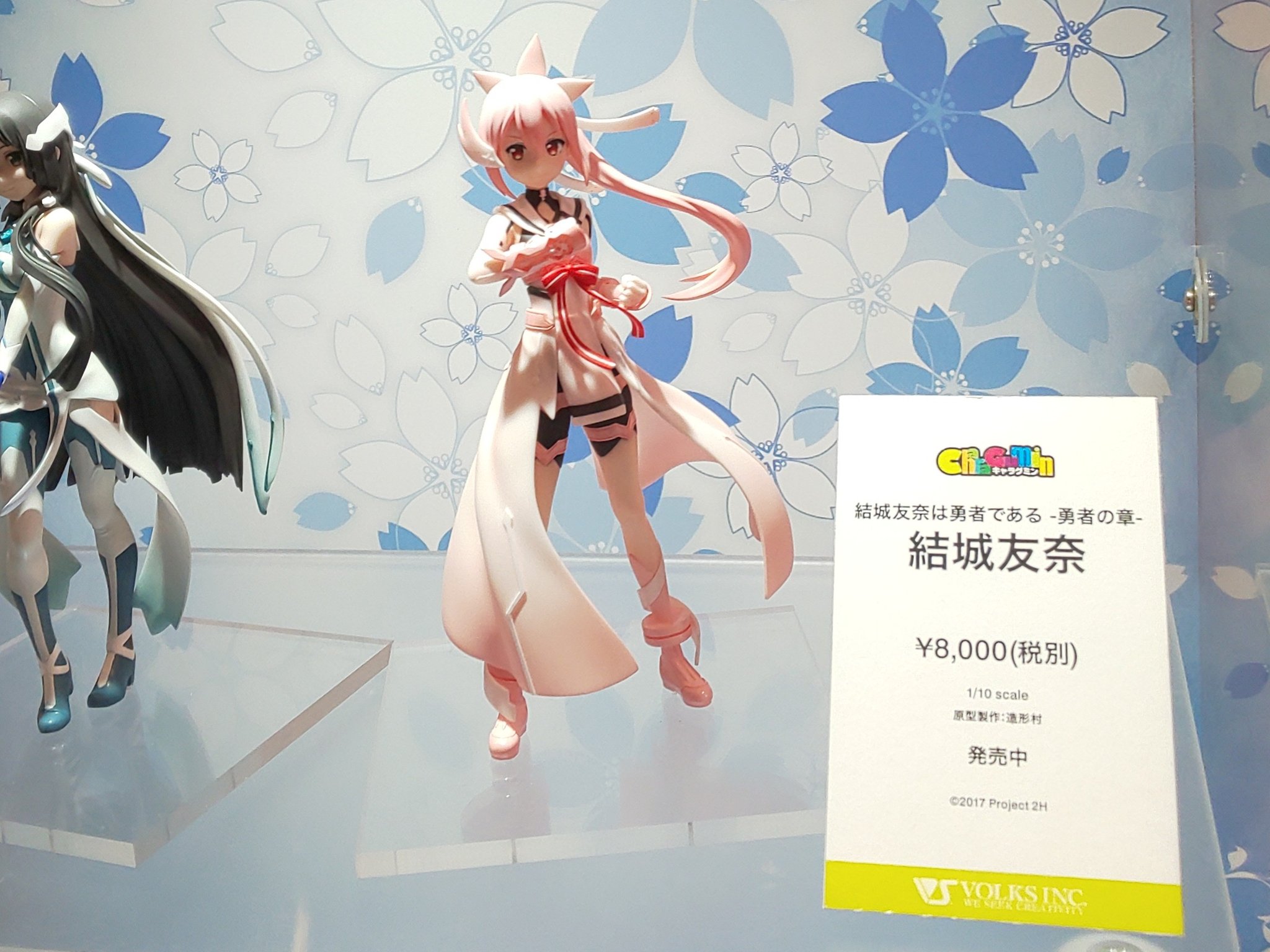 東郷美森 結城友奈は勇者である！キャラグミン ボークス製 カラー