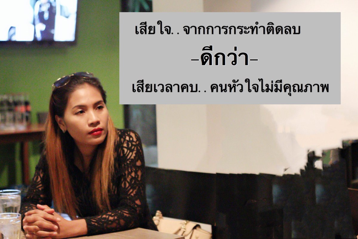 Raksanee1's tweet photo. https://t.co/xnguvpczbi