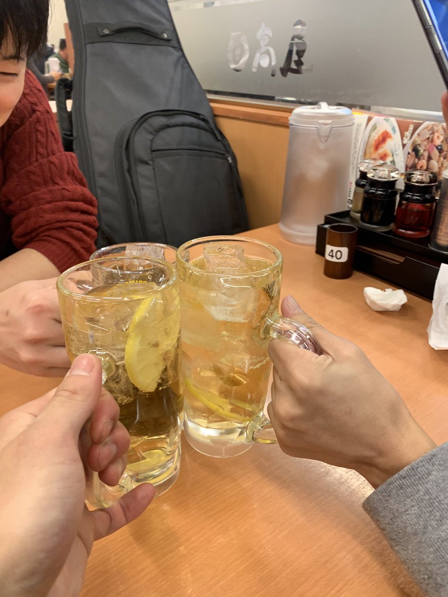 Vega_key's tweet photo. 俺たち空奏力楽！PE'Zっぽいオリジナルバンド！3/24の18時から渋谷LUSHにて、Pfesというイベントに出るよー！きてくれー。最高にアツいセトリを用意するぜい！ https://t.co/IVpu43chHz