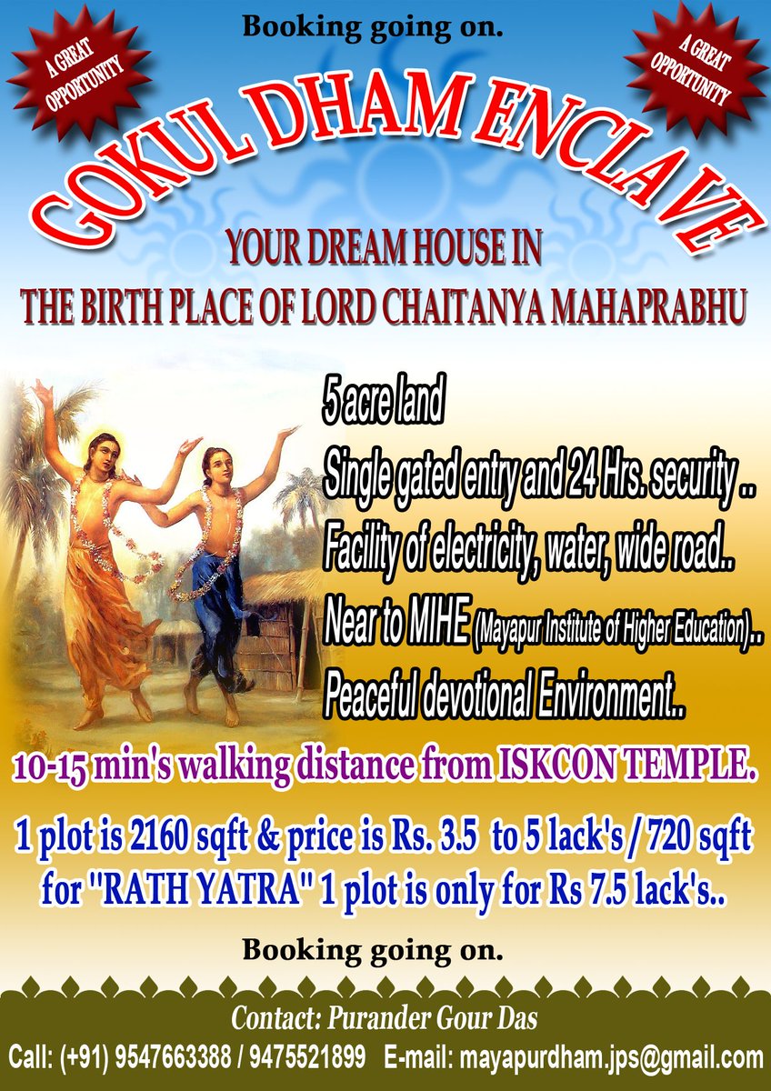 Mayapur_Land's tweet photo. Check out this #developedland, located in #IN, #WestBengal, #Navadwip! https://t.co/mHPxJ6i4r2 #MondProp https://t.co/EfL0SKmu0t