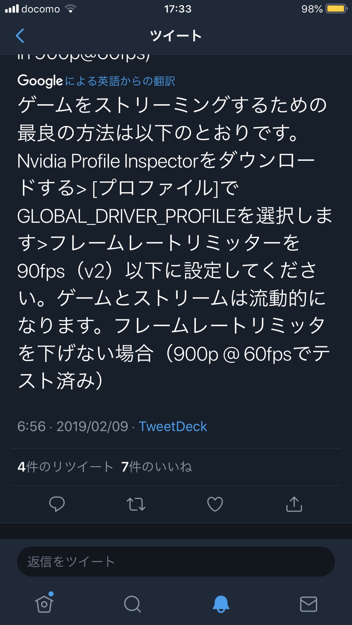 叶 にじさんじ これ答えな気がするけど意味が分からねえ Twitter