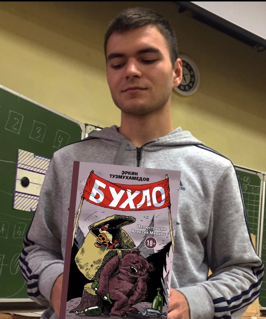 Vovke_'s tweet photo. @Zemliakova17 @CzAr_111 хейтеры скажут фотошоп https://t.co/SuoP9xwIPN