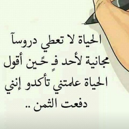 اميـــر (@i__i57) on Twitter photo 