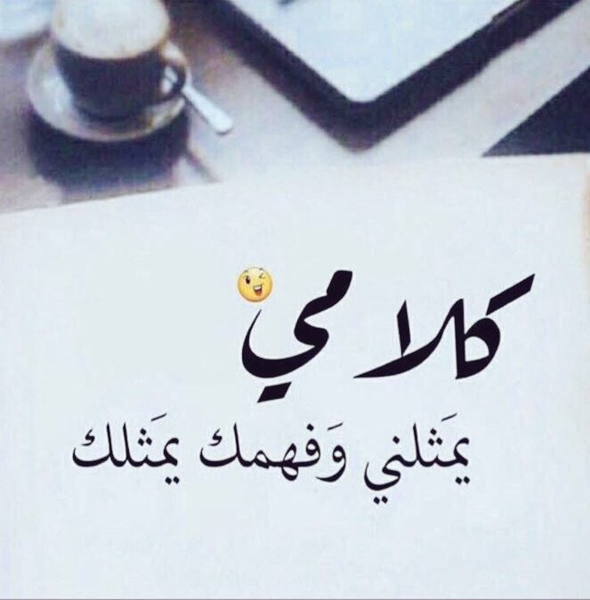 اميـــر (@i__i57) on Twitter photo 