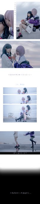 Twitterのコスプレ画像22