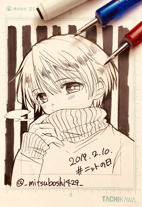 #ニットの日 🧶 