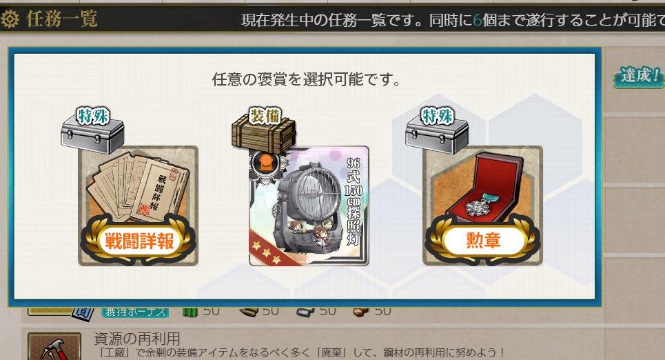 Nnmk2 A Twitter ガダルカナル 悲劇の海に眠る艦船 ロバート D バラード T Co Kxft6nej4a Amazonjpさんから 昔この本を読んで霧島さんが発見されていたのを覚えてました