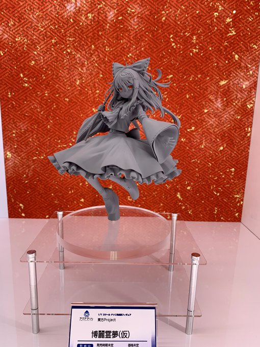 @Alru_greens アルル菜さんの好きな霊夢ちゃん新作ならありましたよ〜 