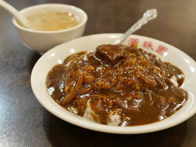 嵐にしやがれで紹介された 年以上愛される牛バラ肉カレーご飯 保昌 ほうしょう うさぎの日記