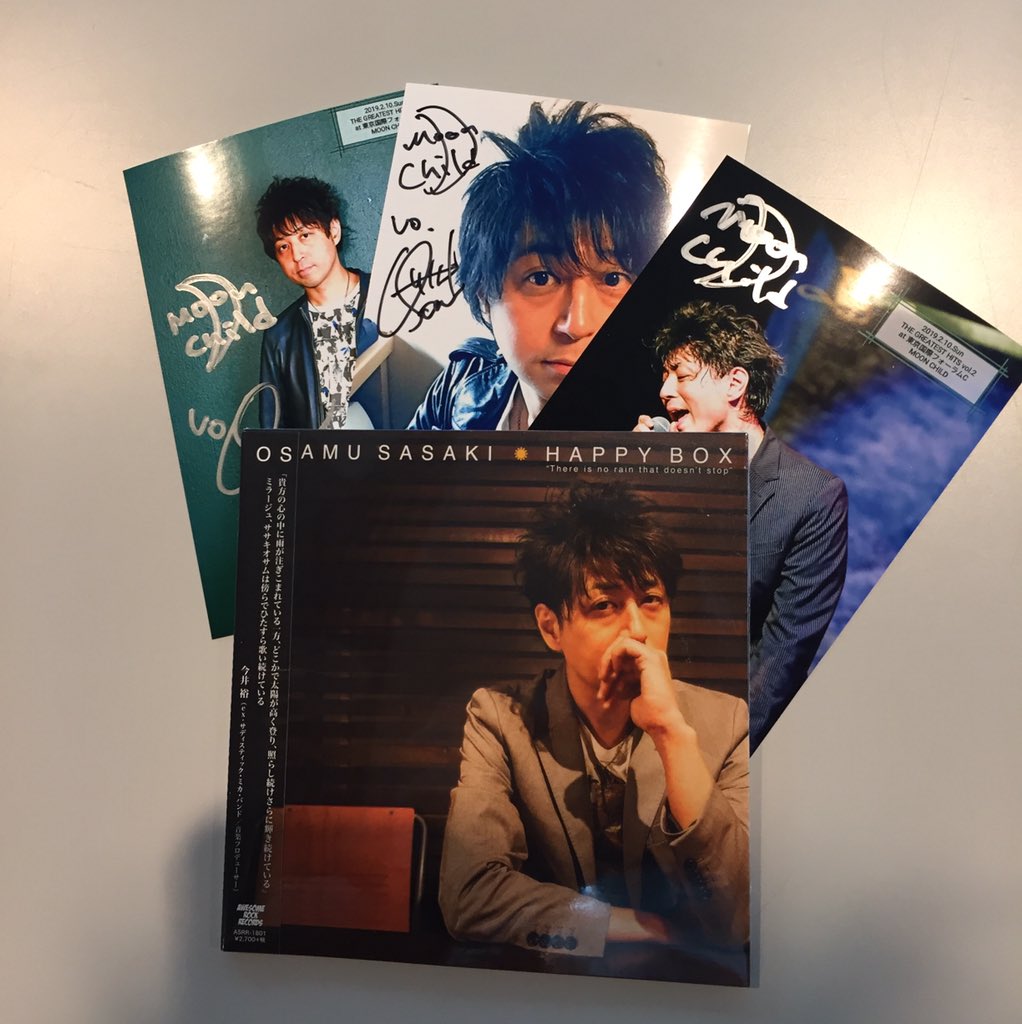 ササキオサム Sasaki Osamu Trio Band Vo در توییتر 本日国際フォーラムホールcにて Moon Child 2年ぶりのgigだぜ ギター秋山くんと作ったescapeリアレンジバージョンが入ってる ササキソロアルバムhappy Box 買ってくれた方には サイン付きフォトを先着50名様に ササキオサム Sasaki Osamu Trio Band Vo در توییتر 本日国際フォーラムホールcにて Moon Child 2年ぶりのgigだぜ ギター秋山くんと作ったescapeリアレンジバージョンが入ってる ササキソロアルバムhappy Box 買ってくれた方には サイン付きフォトを先着50名様に