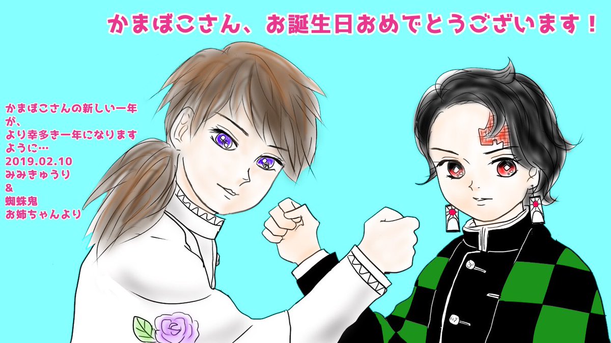 専用】かまぼこ野郎様 セットNo.5│鹿児島・いちき串木野 さつまあげの